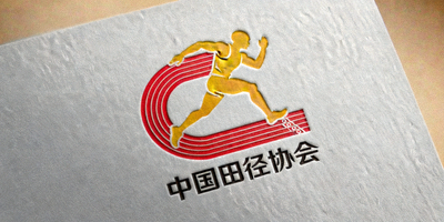 中国田径协会官方标志